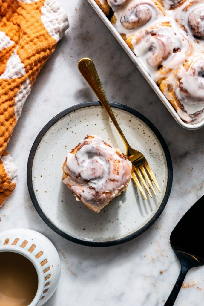 Cardamom Cinnamon Rolls Are the Tastiest Holiday Treat